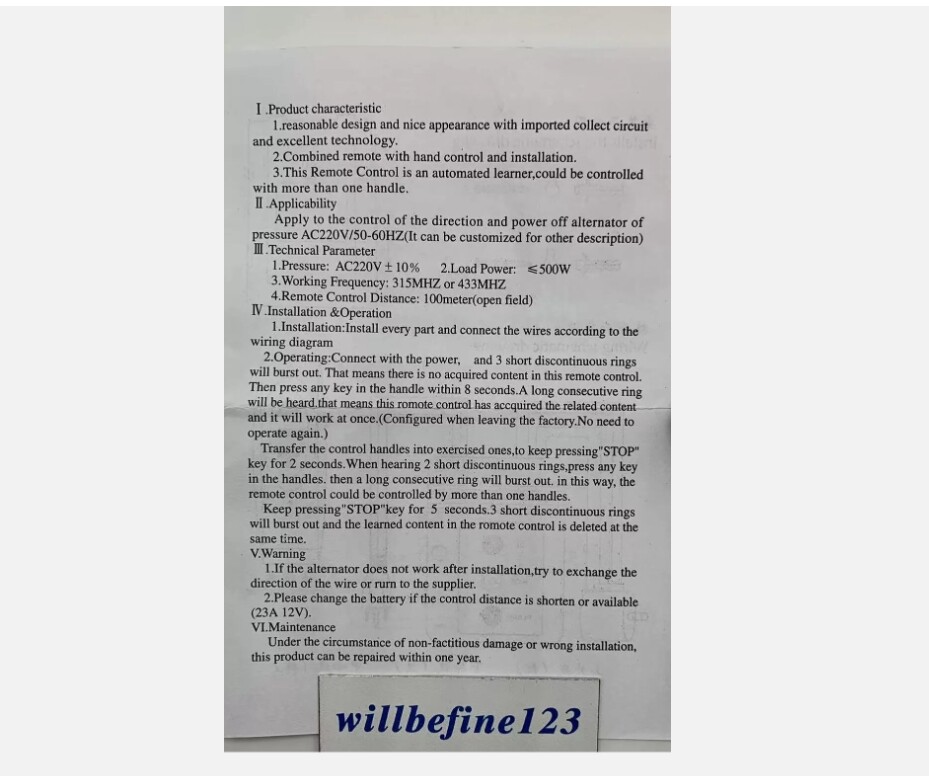 CY-801MT Projection screen remote control Electric screen remote control switch