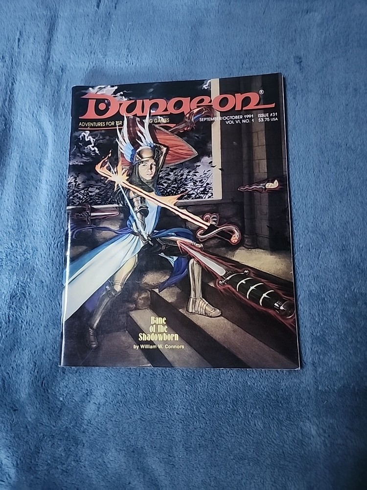 Dungeon Magazine  September October 1991 Issue 31