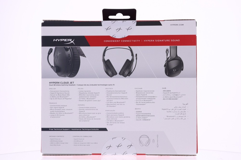 HyperX Cloud Jet Dual Wireless