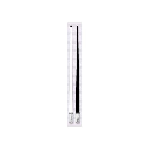 Digital Antenna® 528-VW