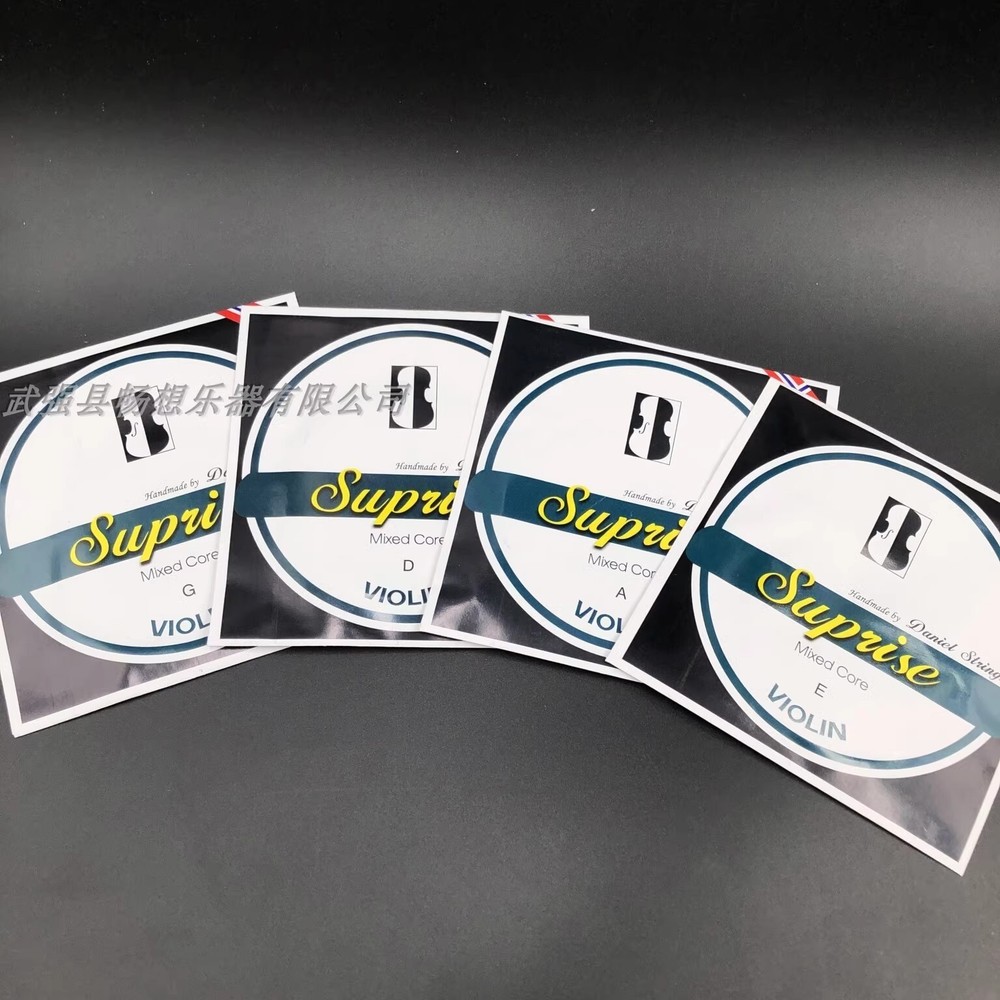 5 sets of Mixed Core (Daniel) Double core composite string professional violin s