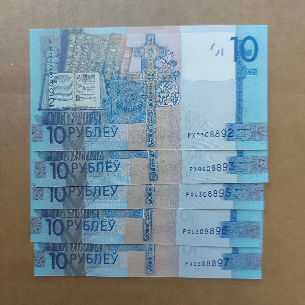 Belarus 10 Rubles 2019 ,Paper Money , 1 PCS, UNC