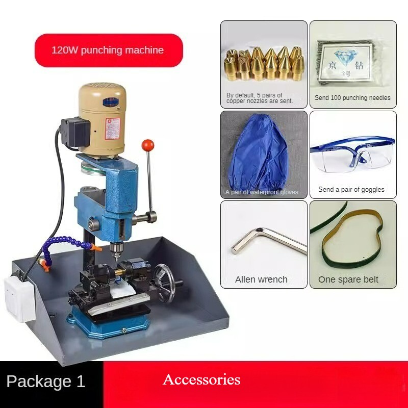 Jade Drilling Machine, Round Ball Drilling Machine Jade and Agate Eyeing Machine