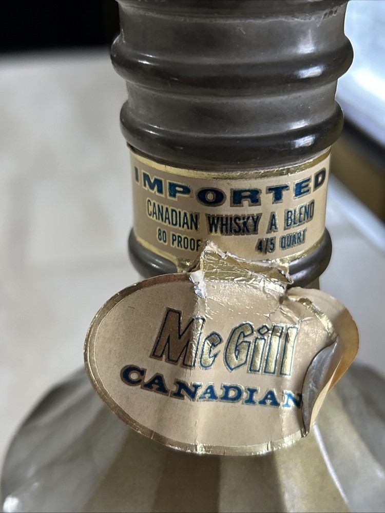 McGill Canadian 4/5 Quart - Gray Marbled Effect - EMPTY