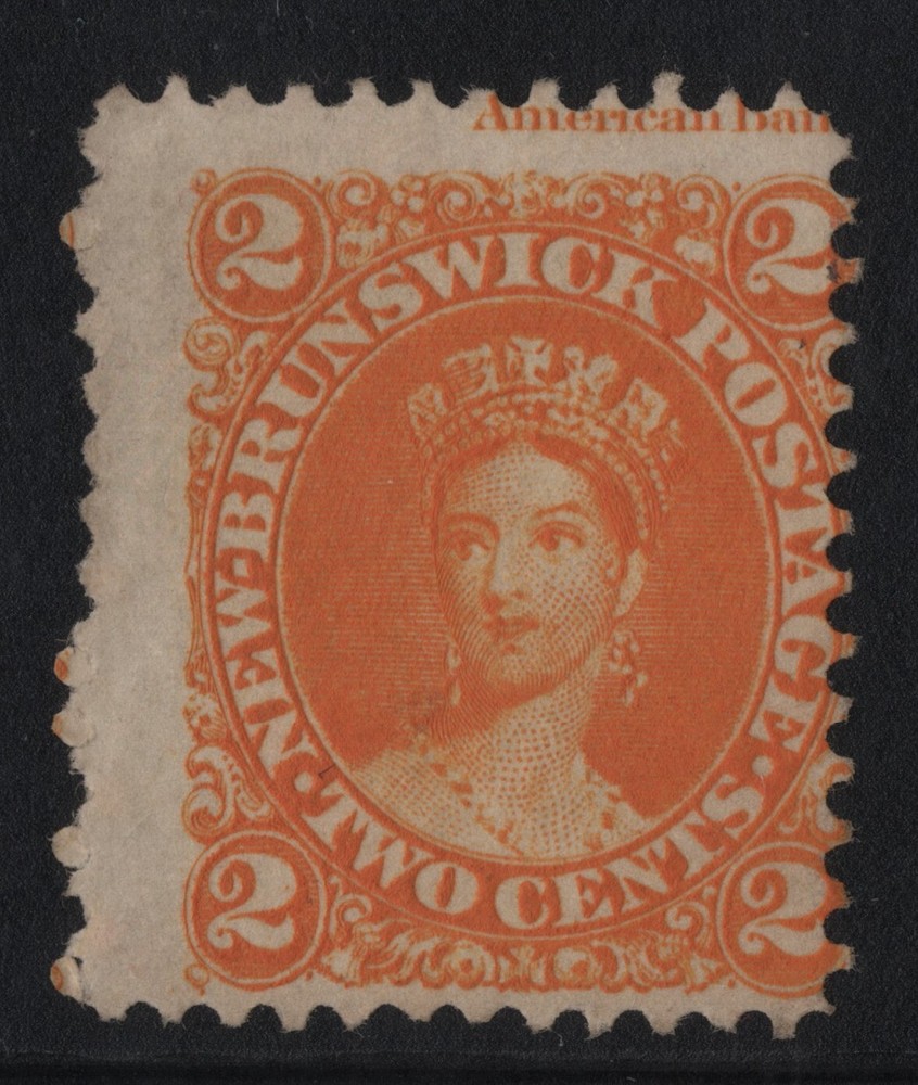 #7 New-Brunswick Canada mint no gum imprint