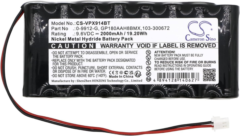 Replacement for Vis'Onicamber Select Amberlink Emergency Response Powermaster 30