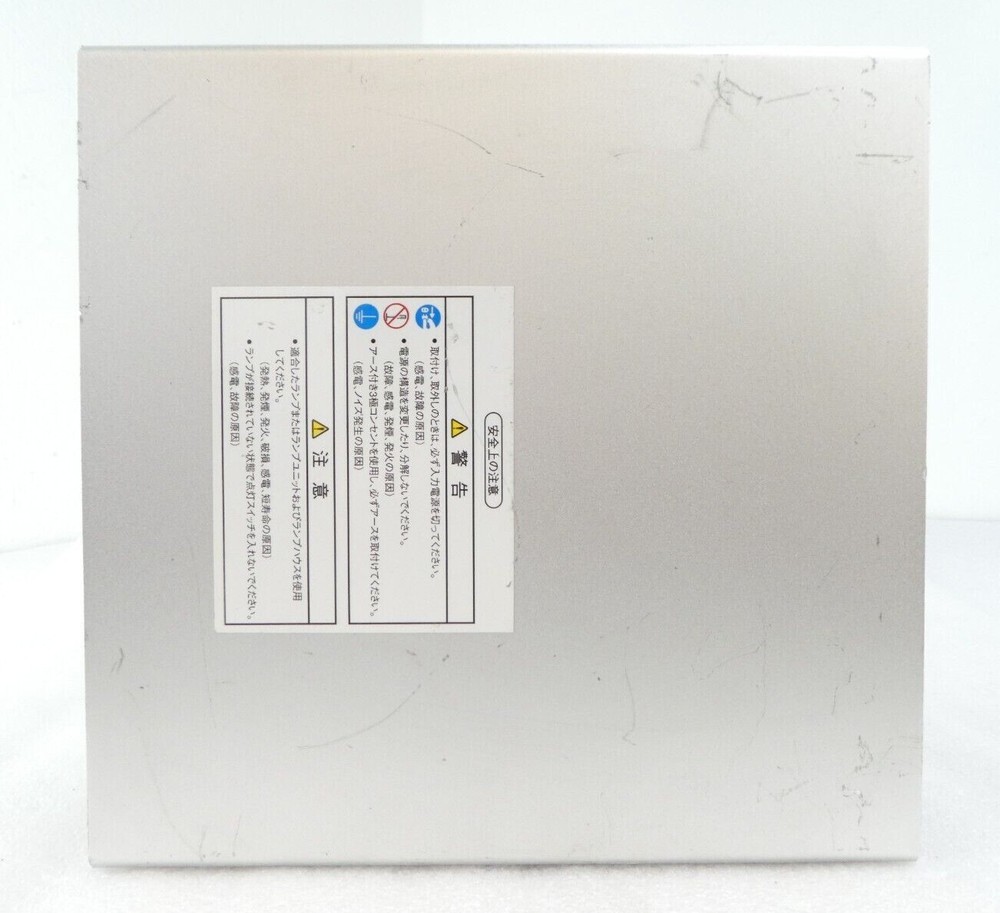 Ushio UEP20B Excimer Photon Source Lamp Controller Power Supply Untested Surplus