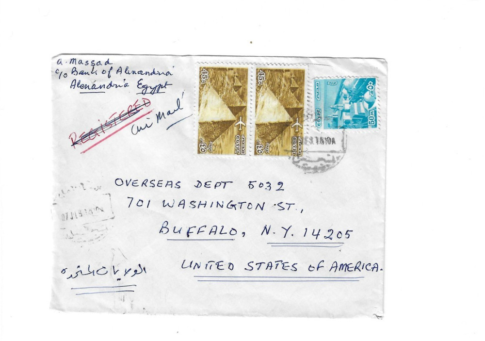 EGYPT Cover sent to U.S.