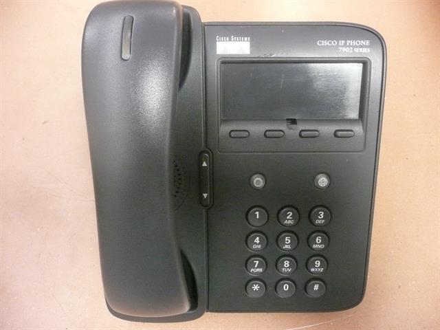 Cisco CP-7902G Phone