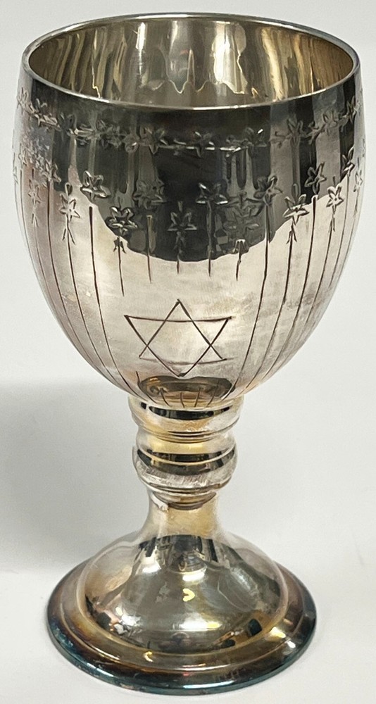 ROSENTHAL JUDAICA collection 5.25” tall silverplate KIDDUSH CUP