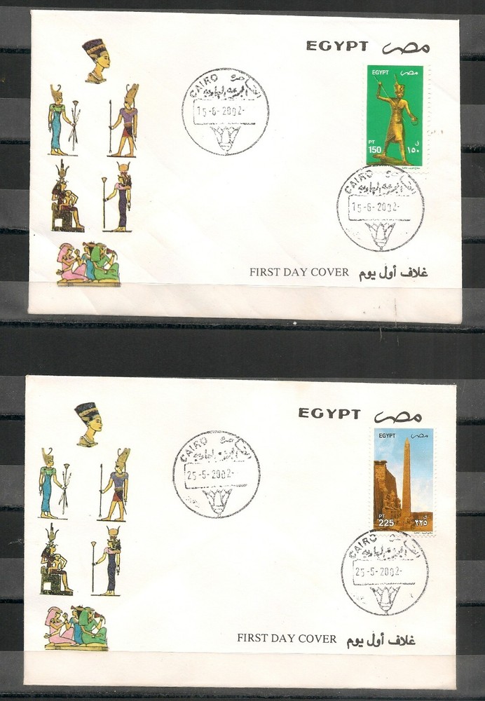 Egypt - 2002 Definitive - Complete Set 7 FDC's - Rare