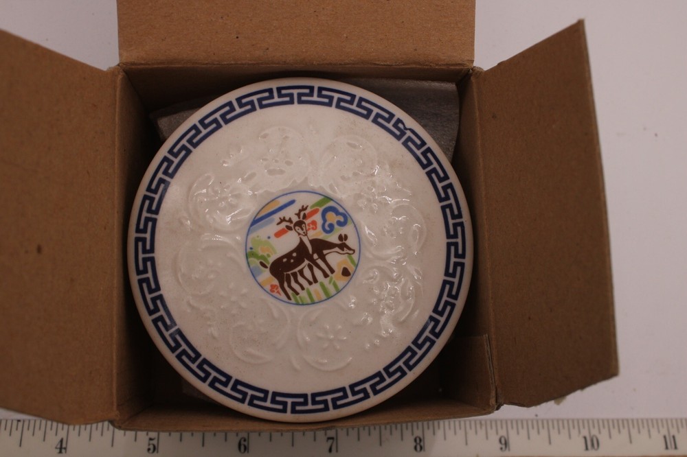 Vintage Crane Trinket Box R1C5