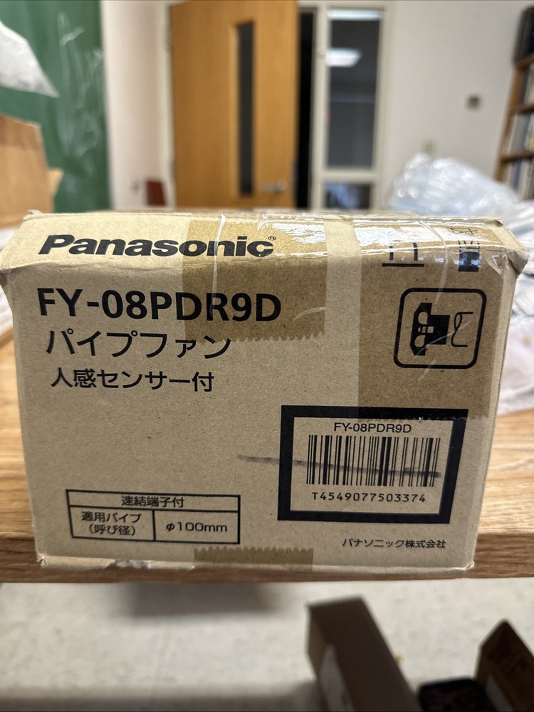 Panasonic FY-08PDH9D Pipe Fan FY08PDH9D