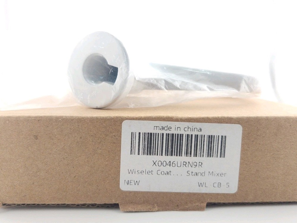 KitchenAid Mixer Flat Beater Paddle Attachment Replacement Coated
