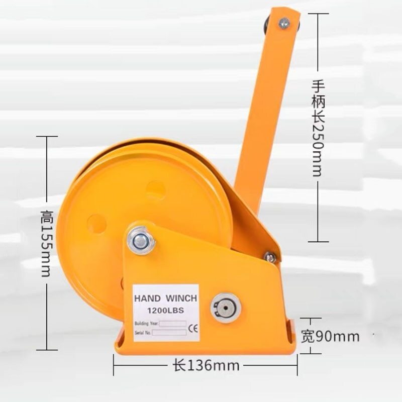 1200LB two-way self-locking small manual winch with automatic brake manual winch