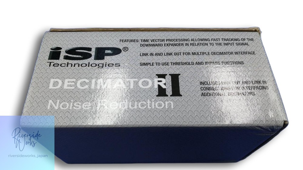 ISP TECHNOLOGIES DECIMATOR II Noise Reduction Pedal for Guitar JP