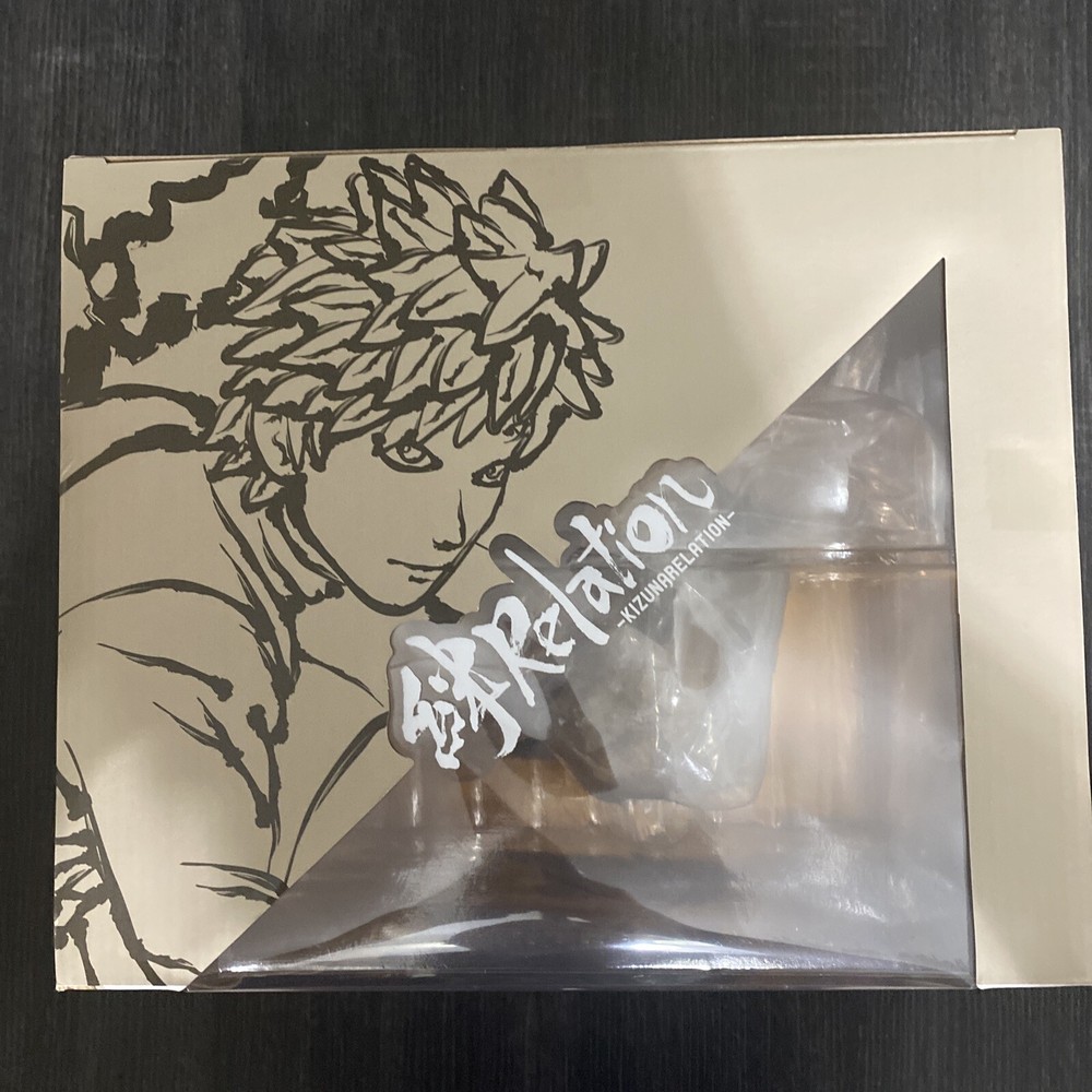 Figuarts Zero Gaara Gara Naruto Shippuden Kizuna Relation