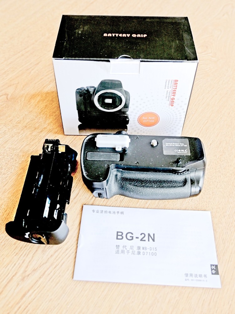 Multi Battery Power Pack BG-2N Vertical Battery Grip For Nikon D7100