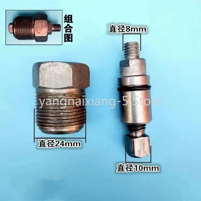 3Ton Horizontal Jack Accessories Bleed & Pressure Relief Assembly