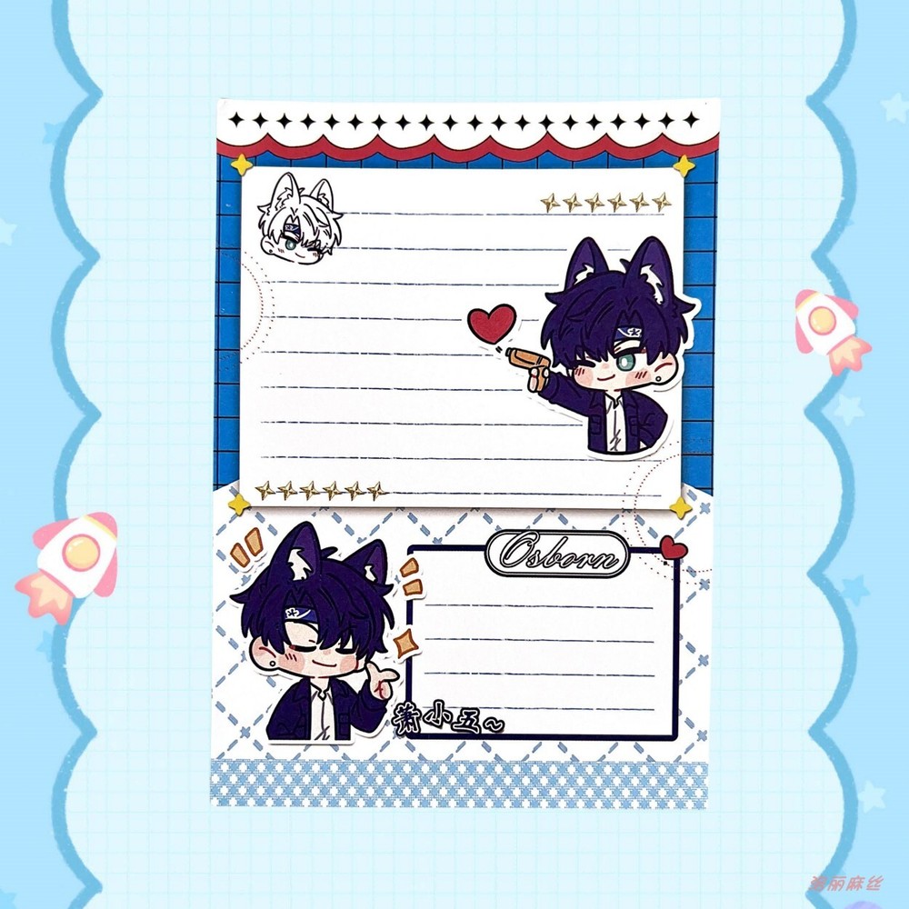 Light and Night Q Version Anime Note Paper Stationery Sticky Note Cospaly Gift