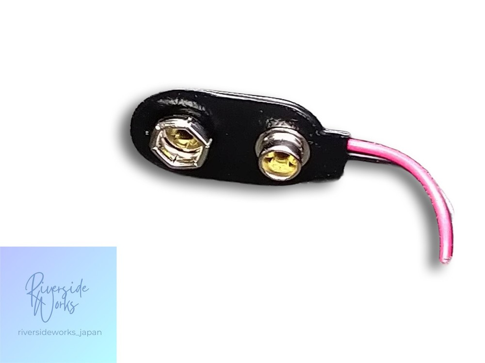 MORLEY VOLUME PLUS Effects Pedal Used JP