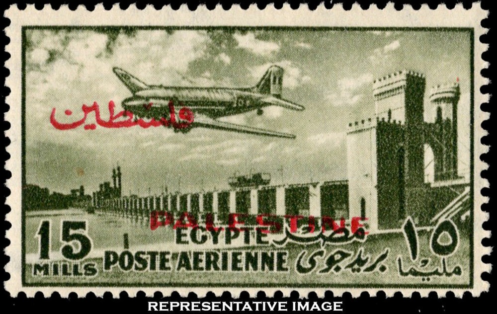 Egypt Scott NC32 Unused hinged.