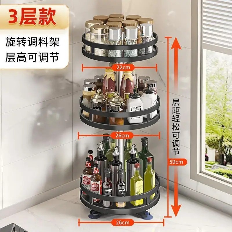 3 Tier Turntable Lazy Susan Organizer Rotating Spice Rack Organization