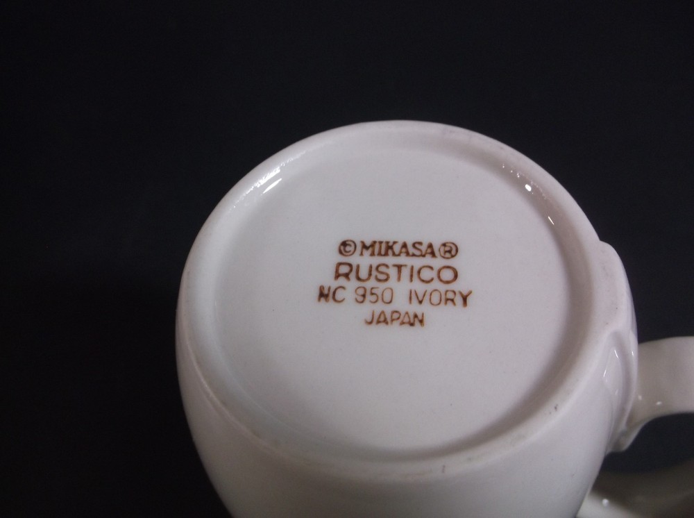 Mikasa Rustico creamer
