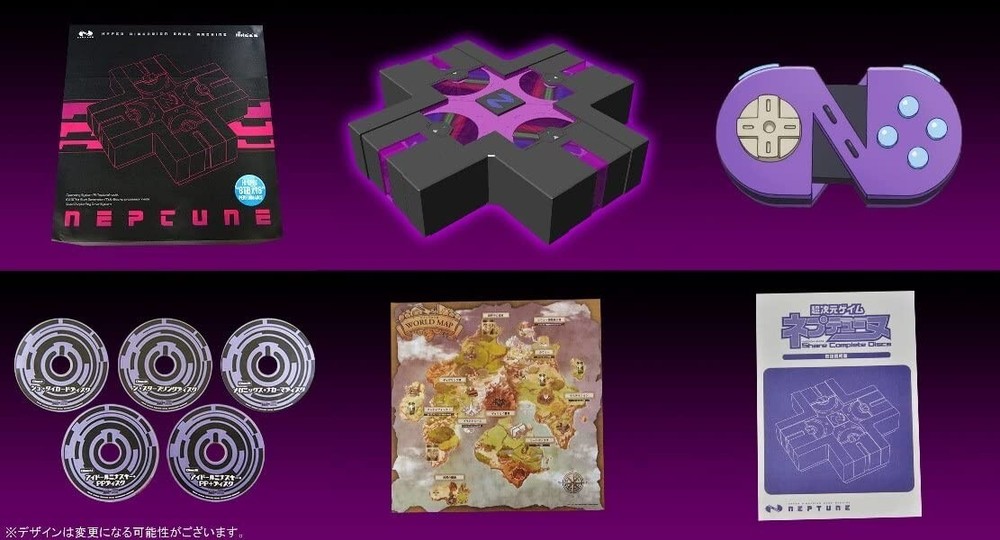 Hyperdimension Neptunia Share Complete Discs 5CD Limited Edition 2014 Used