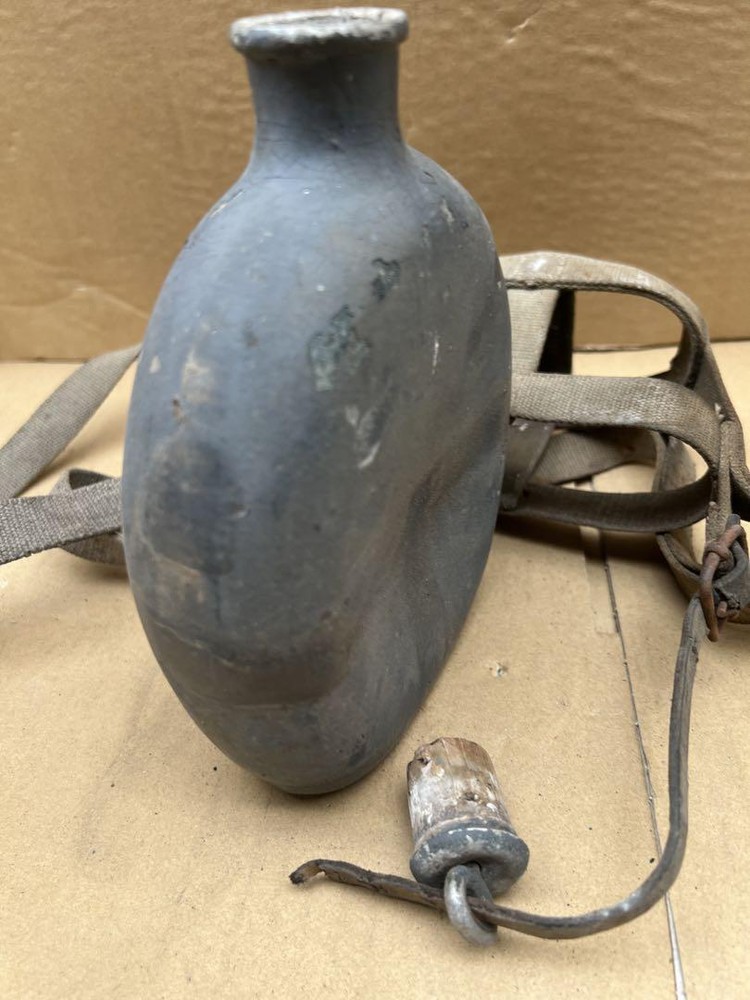 Old Water Bottle