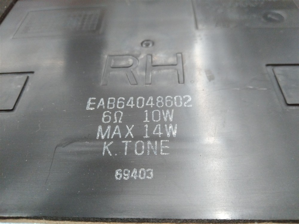 ⭐️⭐️⭐️⭐️⭐️ TV Speaker Set LG 49UH6100