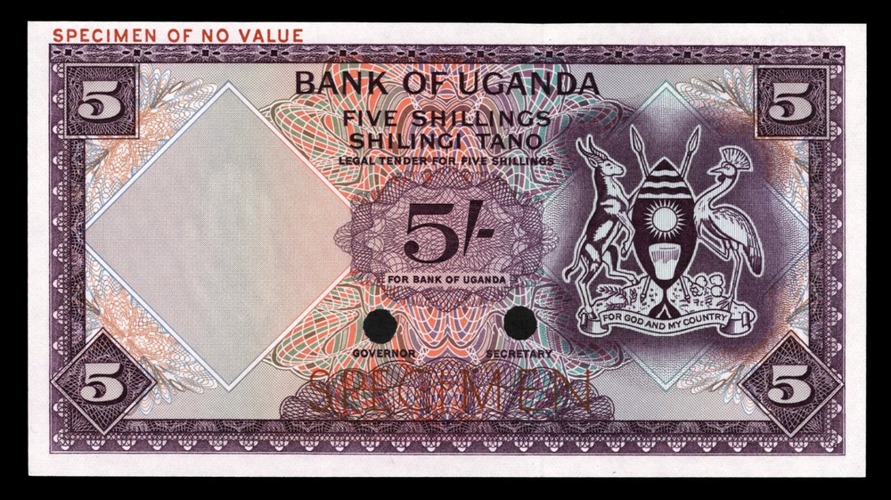 Uganda P1ct, Color Trial Banknote