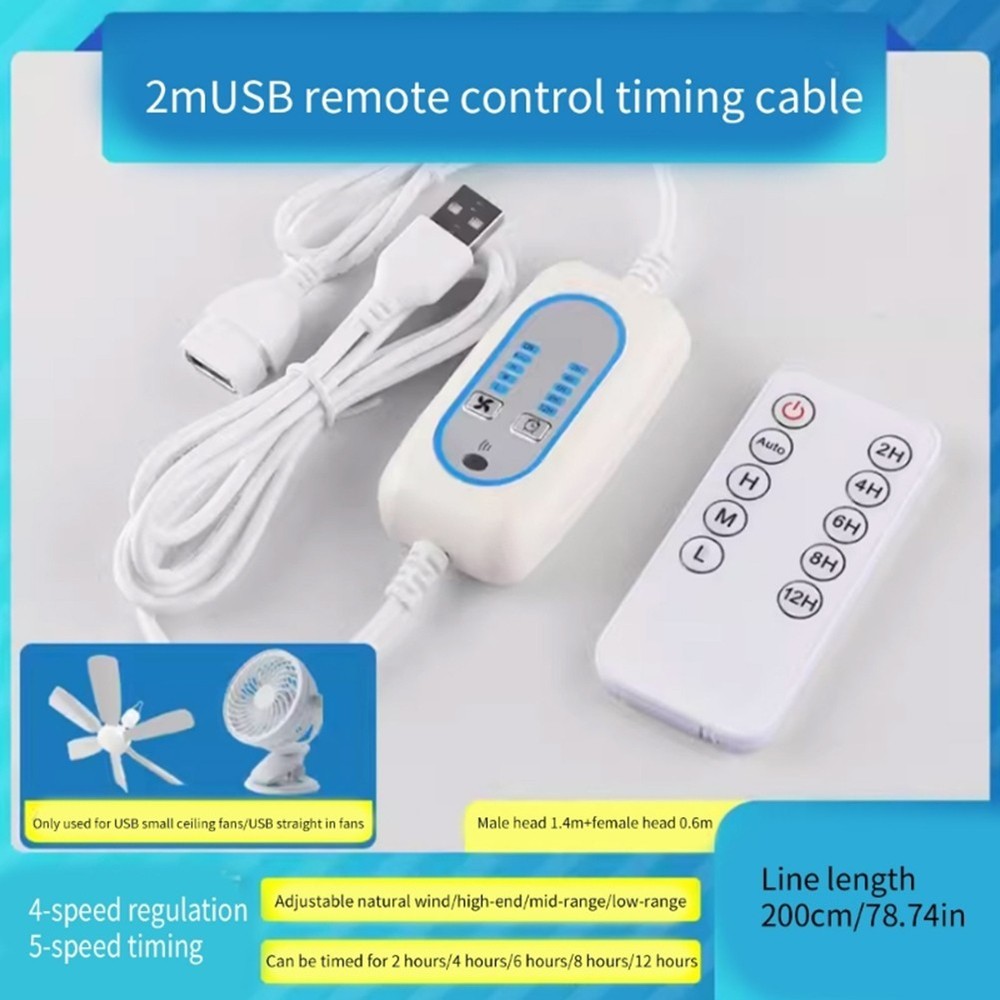 2 in 1 For USB Extension Power Cable with Remote Control and Adjustable Timing