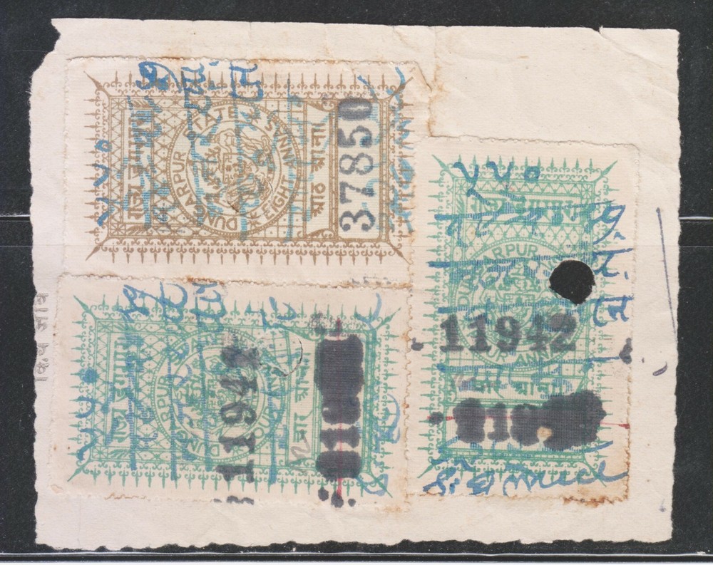 INDIA DUNGARPUR STATE KM TYPE 9 ERROR 4An. STAMPS WITH DOUBLE CONTROL NUMBERS.