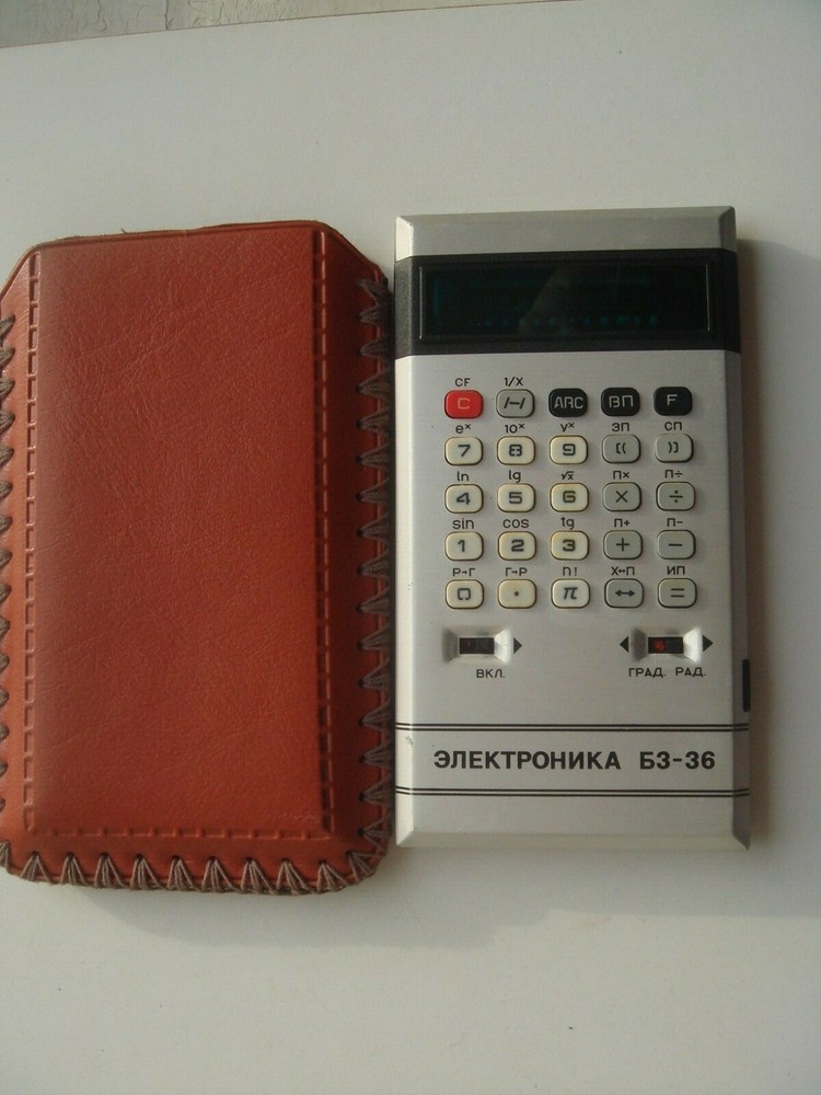 Vintage Soviet Microcalculator Calculator Electronica Б3-36 Elektronika B3-36
