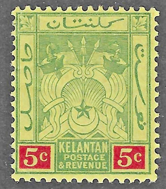 Malaya - Kelantan (1911)  - Scott # 4,  MH
