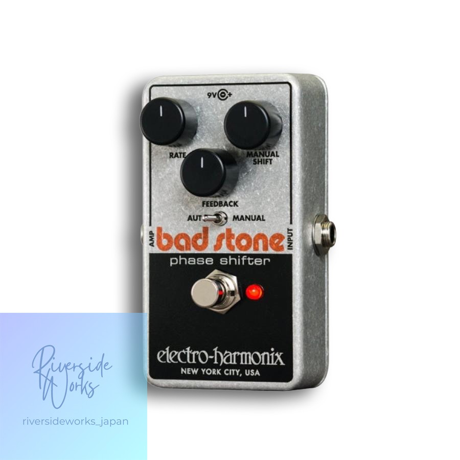 ELECTRO-HARMONIX Bad Stone Phase Shifter Phaser Effect Pedal