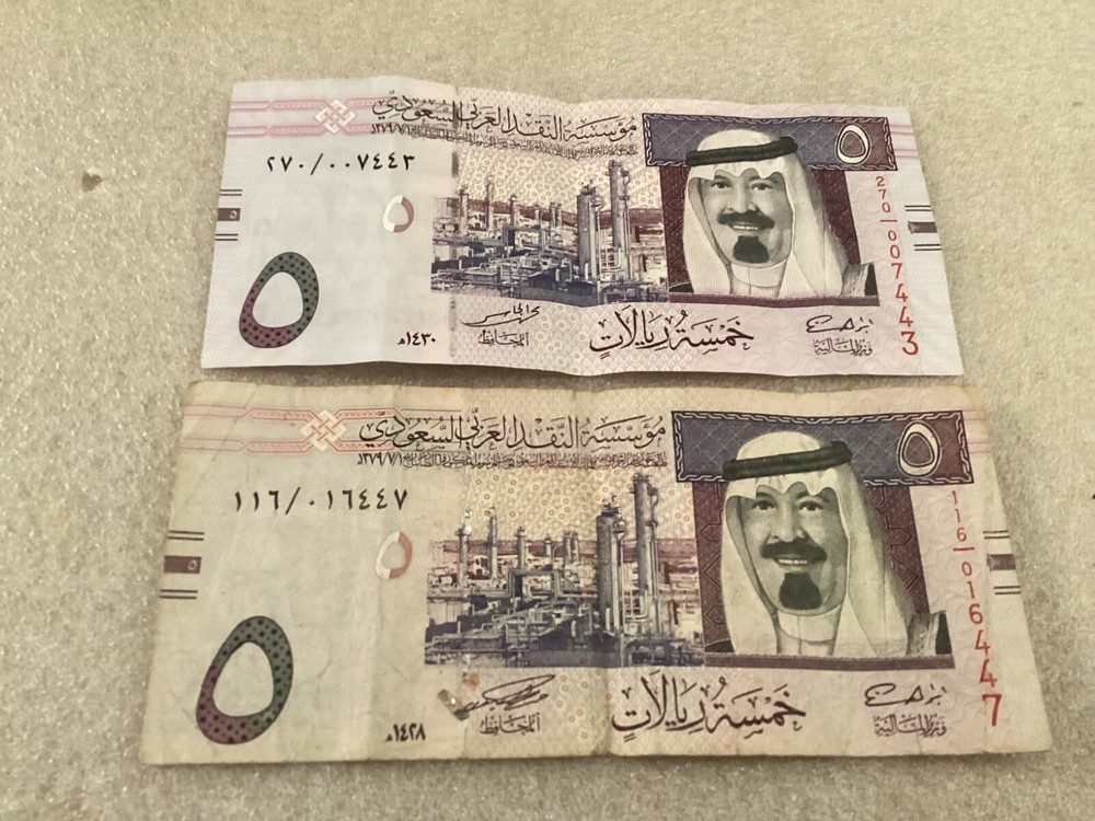 2 SAUDI ARABIA 5 RIYALS