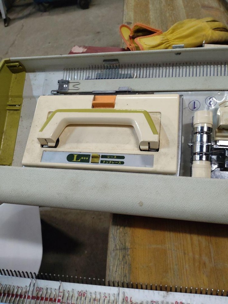 Brother KH-850 Vintage Knitting Machine