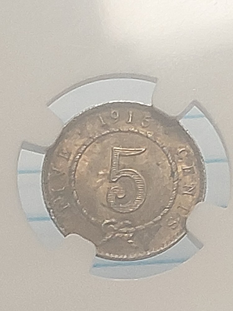 1915 H Sarawak 5c Ms62