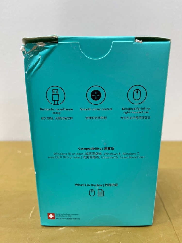 Logitech M90 Wired Mouse Black (910-001970)