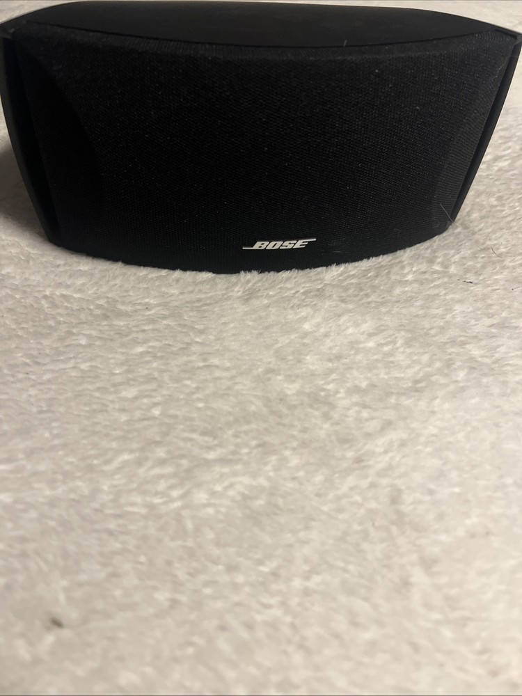 Bose Cinemate II, SATELLITE SPEAKERS ONLY