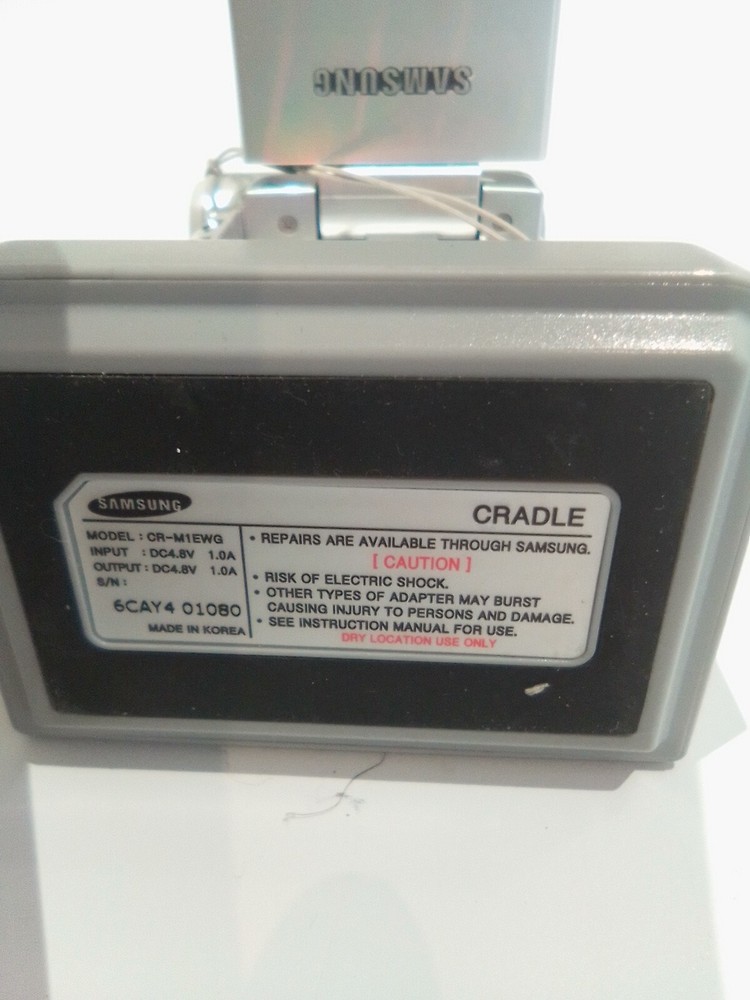 Samsung Digital Camcorder VP-M110