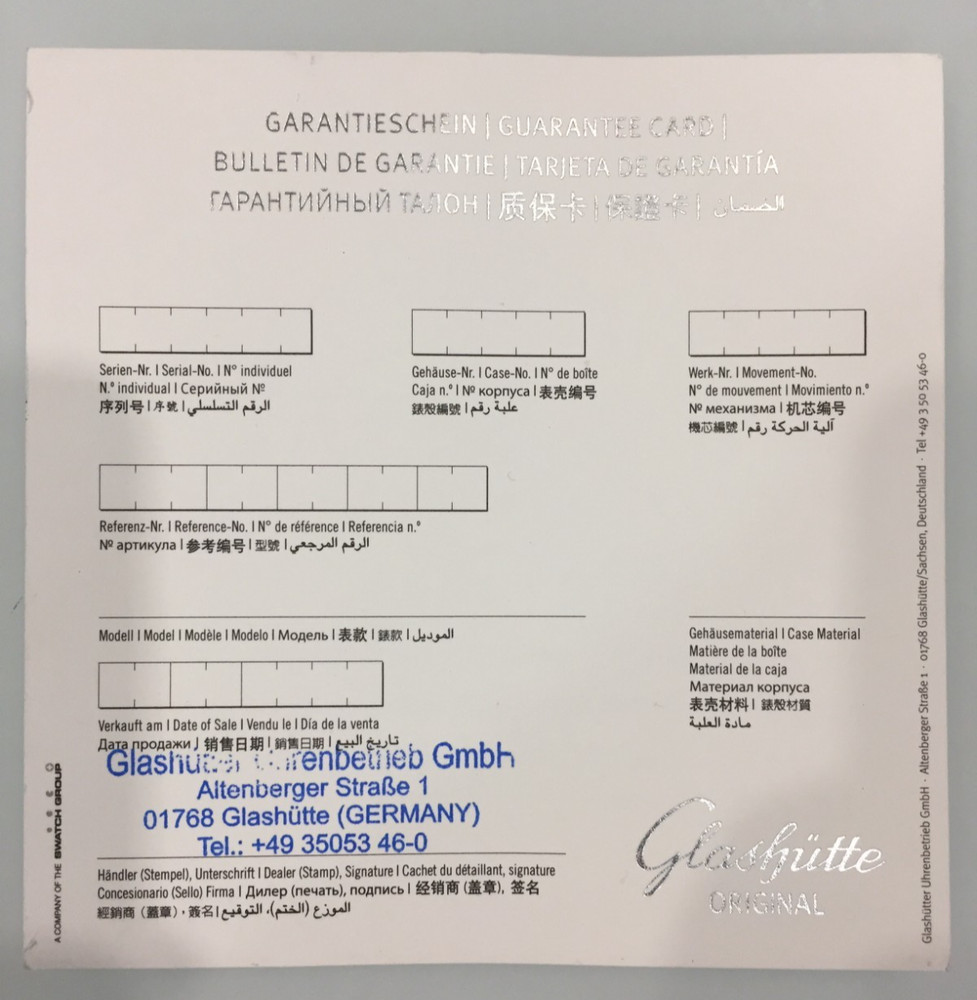 Glashutte Original Guarantee Card
