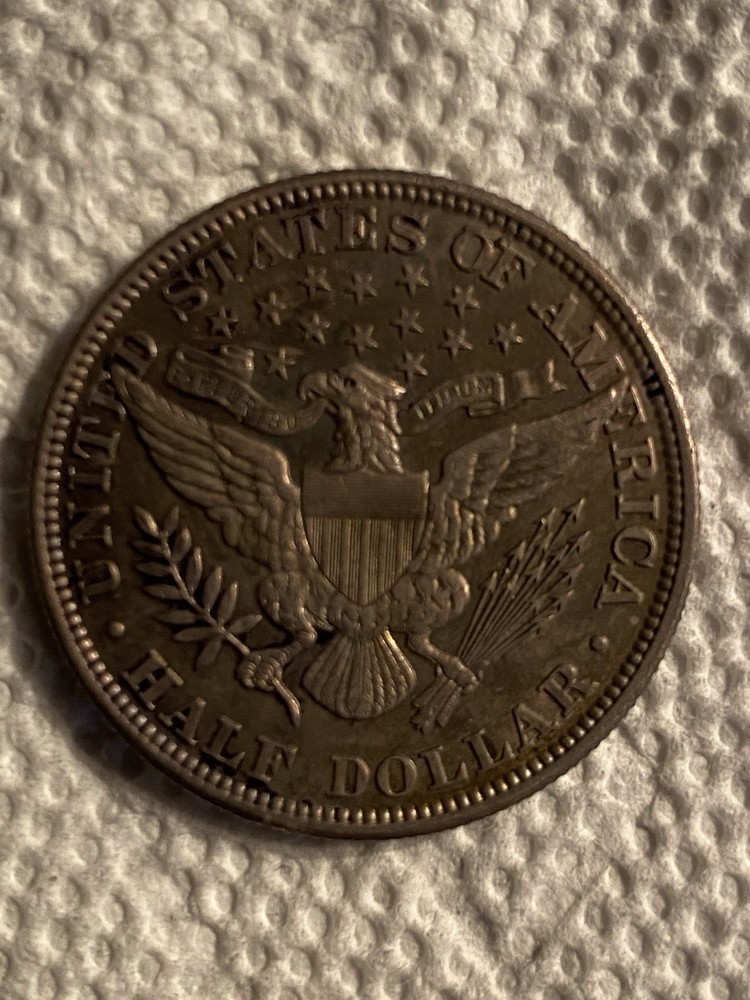 1892 Silver Barber Half Dollar Sharp Details AU Better