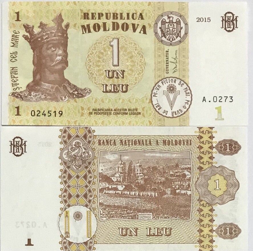 Moldova 1 Lei 2015 P 21 UNC