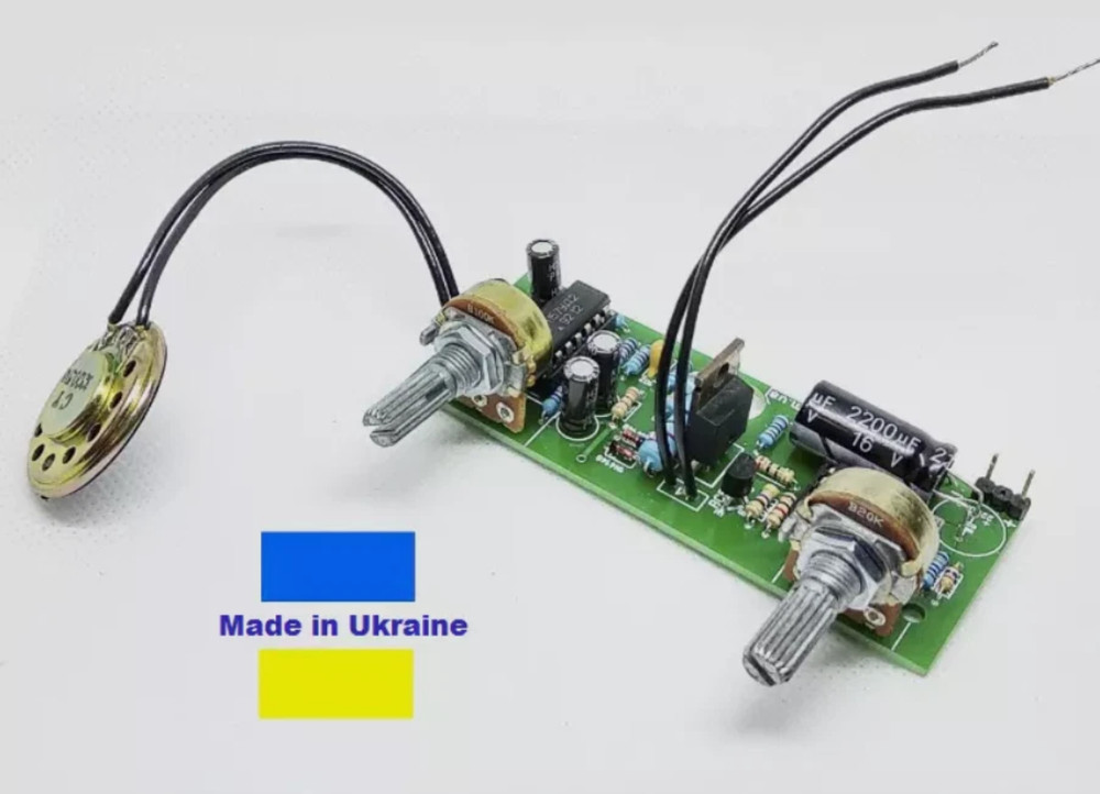 Pulse metal detector assembled version (ready-made module) search depth up 1.5м.