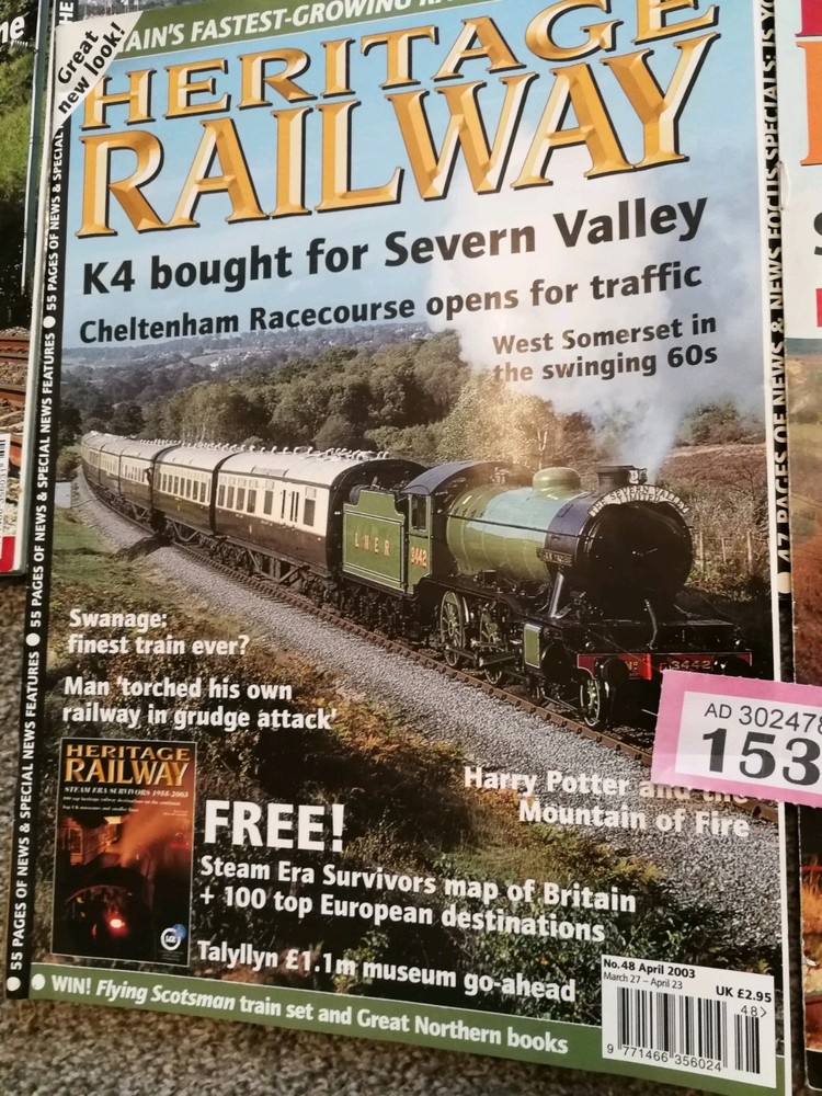 Heritage Railway magazine - 10 copies 2003