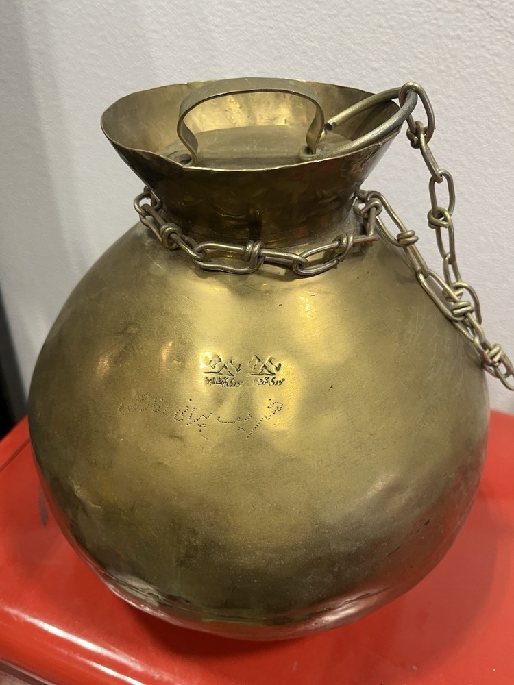 Brass Milk/Water Pot