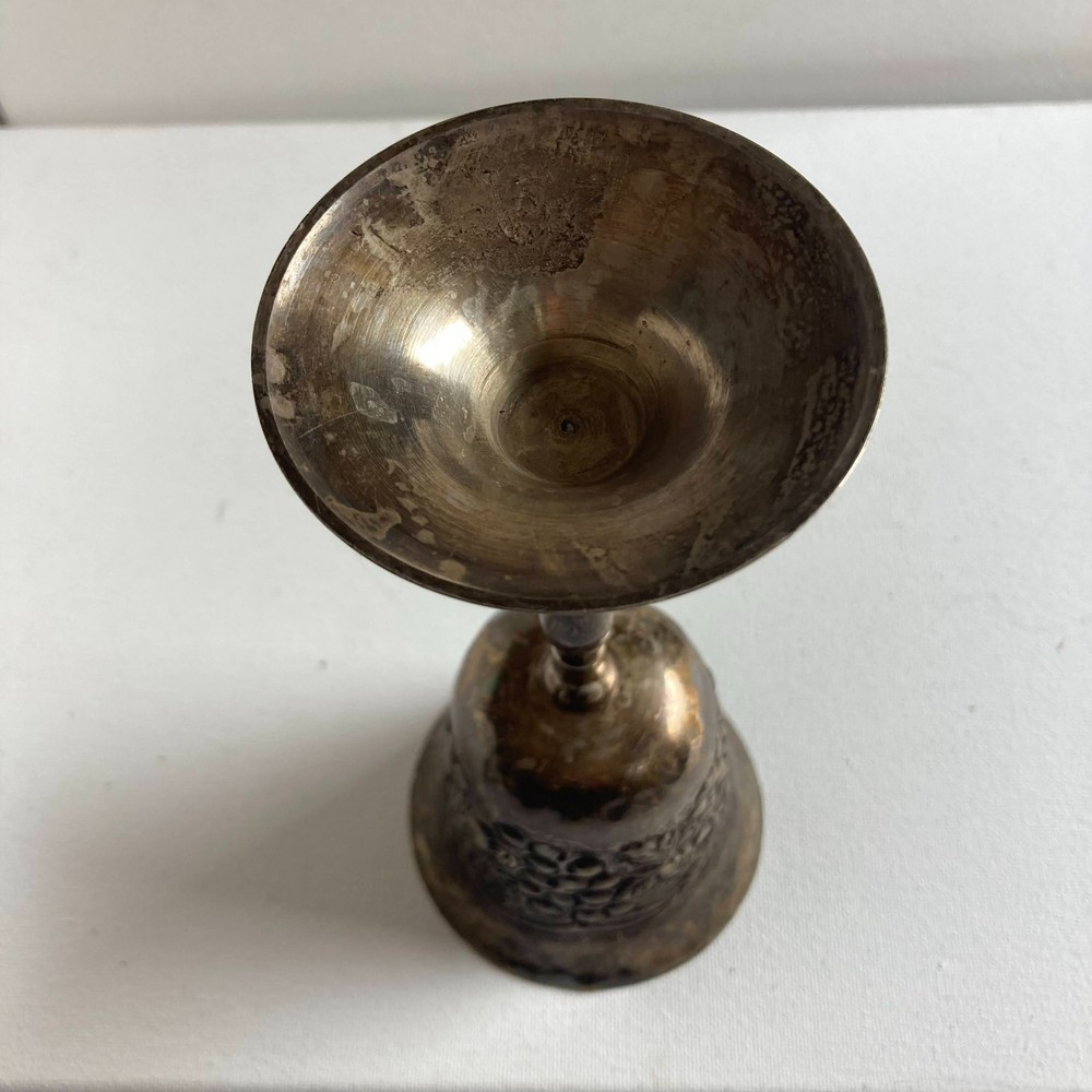 Vintage Silver Plated Goblet Grape Motif
